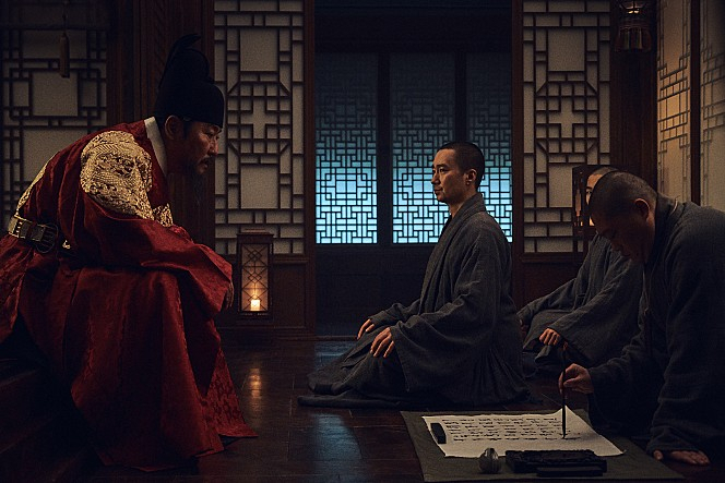 Язык нашей страны The King's Letters 나랏말싸미
