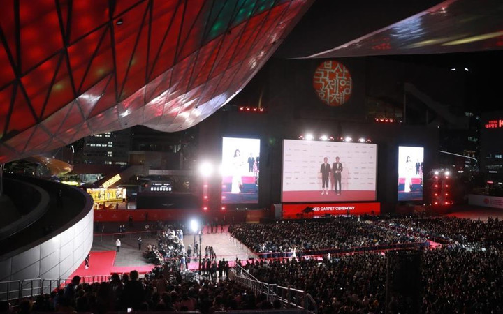 27th Busan International Film Festival 27-й Пусанский кинофестиваль