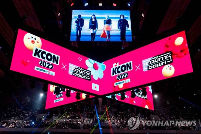 KCON 2022 JAPAN Япония Токио CJ ENM KCON 2022 JAPAN Япония Токио CJ ENM
