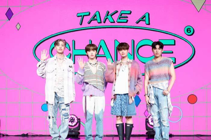 AB6IX 에이비식스 Sugarcoat Take A Chance