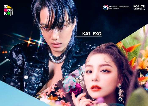 Mokkoji Korea 2022 Узбекистан Кай EXO AILEE Эйли F.ABLE