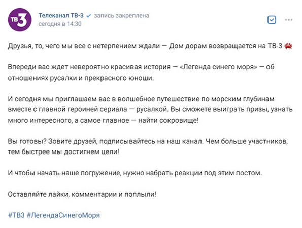 FanAsia - ТВ3 не отказывается от показа дорамы «Параллельные миры» FanAsia - ТВ3 не отказывается от показа дорамы «Параллельные миры»