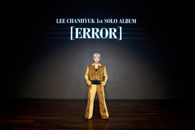 Ли Чан Хёк LEE CHAN HYUK AKMU ERROR Panorama 이찬혁 악뮤 Ли Чан Хёк LEE CHAN HYUK AKMU ERROR Panorama 이찬혁 악뮤