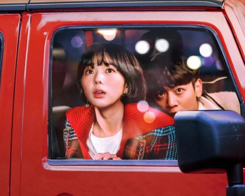 Минхо из SHINee и Чхэ Су Бин в трейлере к дораме «Великолепные»
