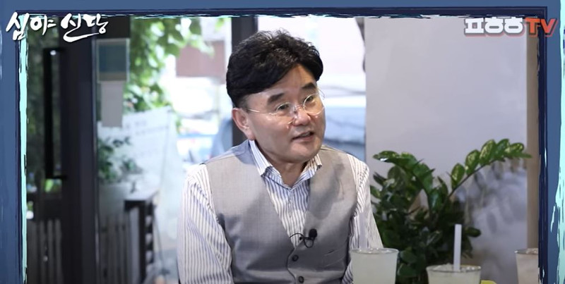 Чон Хо Гын, 정호근, Jeong Ho Geun, mudang, shaman, шаман, муданг, корейск