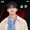 Сынхун, Seunghun, 승훈, CIX