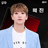 Хёкджин, Hyukjin, 혁진, FAVE1.